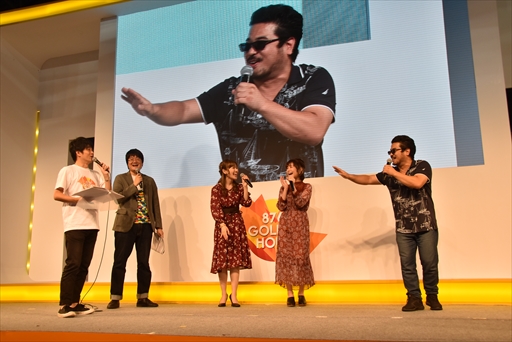 画像ギャラリー No.004のサムネイル画像 / ［TGS 2017］新城ちさとのエキセントリックな新レッスンが初披露。「サマーレッスン」ステージイベントレポート