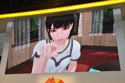 画像ギャラリー No.012のサムネイル画像 / ［TGS 2017］新城ちさとのエキセントリックな新レッスンが初披露。「サマーレッスン」ステージイベントレポート