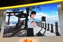 画像ギャラリー No.013のサムネイル画像 / ［TGS 2017］新城ちさとのエキセントリックな新レッスンが初披露。「サマーレッスン」ステージイベントレポート