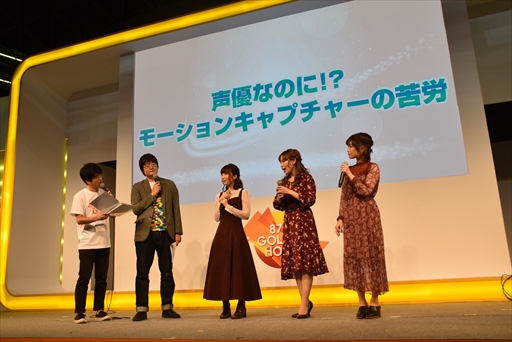 画像ギャラリー No.015のサムネイル画像 / ［TGS 2017］新城ちさとのエキセントリックな新レッスンが初披露。「サマーレッスン」ステージイベントレポート