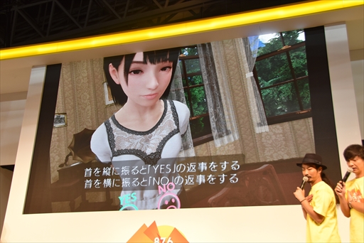 画像ギャラリー No.019のサムネイル画像 / ［TGS 2017］新城ちさとのエキセントリックな新レッスンが初披露。「サマーレッスン」ステージイベントレポート