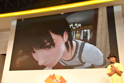 画像ギャラリー No.020のサムネイル画像 / ［TGS 2017］新城ちさとのエキセントリックな新レッスンが初披露。「サマーレッスン」ステージイベントレポート