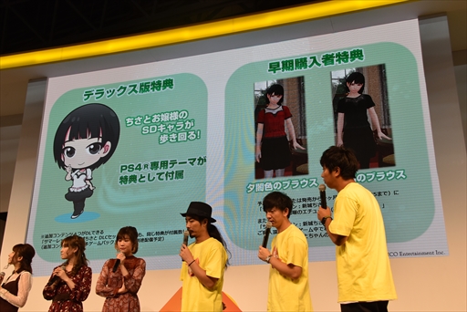 画像ギャラリー No.025のサムネイル画像 / ［TGS 2017］新城ちさとのエキセントリックな新レッスンが初披露。「サマーレッスン」ステージイベントレポート