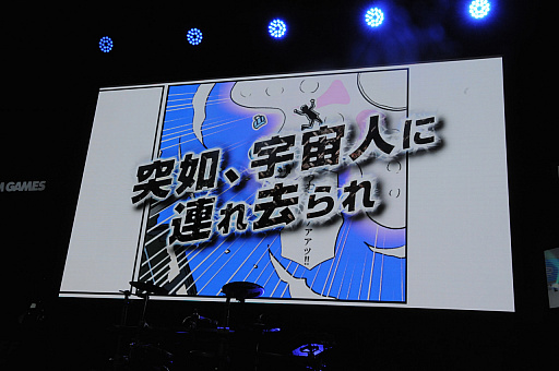 画像ギャラリー No.003のサムネイル画像 / ［TGS 2017］「がるメタる！」のステージイベントをレポート。DMM初のNintendo Switchタイトルは，女子高生が“メタル”の力で宇宙人と戦うリズムゲーム