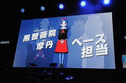 画像ギャラリー No.008のサムネイル画像 / ［TGS 2017］「がるメタる！」のステージイベントをレポート。DMM初のNintendo Switchタイトルは，女子高生が“メタル”の力で宇宙人と戦うリズムゲーム
