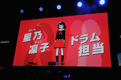 画像ギャラリー No.011のサムネイル画像 / ［TGS 2017］「がるメタる！」のステージイベントをレポート。DMM初のNintendo Switchタイトルは，女子高生が“メタル”の力で宇宙人と戦うリズムゲーム