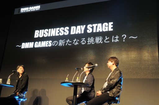 画像ギャラリー No.001のサムネイル画像 / ［TGS 2017］「がるメタる！」「デメリトクラシー」で挑む，DMM GAMESの新たな挑戦。開発者達がコンセプトを語ったステージレポート