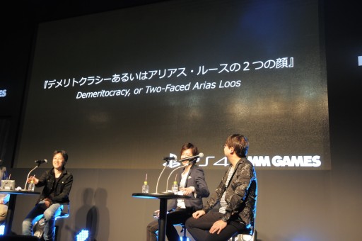 画像ギャラリー No.003のサムネイル画像 / ［TGS 2017］「がるメタる！」「デメリトクラシー」で挑む，DMM GAMESの新たな挑戦。開発者達がコンセプトを語ったステージレポート