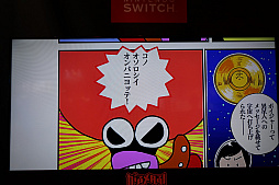 画像ギャラリー No.003のサムネイル画像 / ［TGS 2017］女子高生メタルバンドのドラマー部長になって異星からの侵略者をぶっとばせ。「がるメタる！」プレイレポート