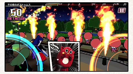 画像ギャラリー No.003のサムネイル画像 / Switch用リズムゲーム「がるメタる！」の「にゃんごすたー」タイアップ動画が公開。第1弾ではにゃんごすたーのドラムテクが炸裂