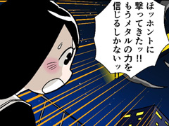 メタルの力を信じるしかない！ドラム演奏で異星人に立ち向かう「がるメタる！」プレイ動画＆インタビュー