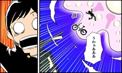 画像ギャラリー No.001のサムネイル画像 / 女子高校生メタルバンドが異星人の侵略から地球を守る。“譜面”のないSwitch用リズムゲーム「がるメタる！」および有料DLCが本日発売
