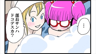 画像ギャラリー No.016のサムネイル画像 / 女子高校生メタルバンドが異星人の侵略から地球を守る。“譜面”のないSwitch用リズムゲーム「がるメタる！」および有料DLCが本日発売
