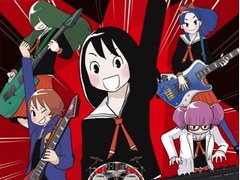 女子高校生メタルバンドが異星人の侵略から地球を守る。“譜面”のないSwitch用リズムゲーム「がるメタる！」および有料DLCが本日発売