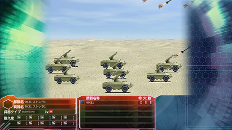 画像ギャラリー No.004のサムネイル画像 / PC版「大戦略パーフェクト4.0」は2018年1月26日に発売へ
