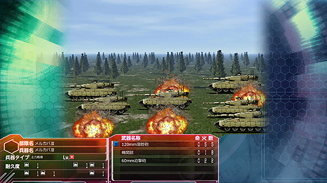 画像ギャラリー No.005のサムネイル画像 / PC版「大戦略パーフェクト4.0」は2018年1月26日に発売へ