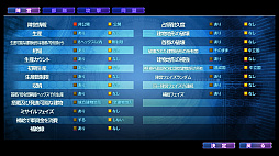 画像ギャラリー No.008のサムネイル画像 / PC版「大戦略パーフェクト4.0」の発売が，2018年7月27日に決定