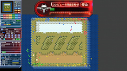 画像ギャラリー No.005のサムネイル画像 / 本日発売された「大戦略パーフェクト4.0」。多彩なマップや兵器ユニットで，戦略の楽しみをじっくりと味わおう