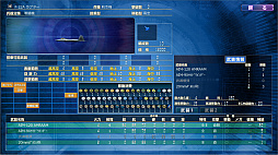 画像ギャラリー No.013のサムネイル画像 / 本日発売された「大戦略パーフェクト4.0」。多彩なマップや兵器ユニットで，戦略の楽しみをじっくりと味わおう
