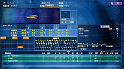画像ギャラリー No.014のサムネイル画像 / 本日発売された「大戦略パーフェクト4.0」。多彩なマップや兵器ユニットで，戦略の楽しみをじっくりと味わおう