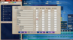 画像ギャラリー No.017のサムネイル画像 / 本日発売された「大戦略パーフェクト4.0」。多彩なマップや兵器ユニットで，戦略の楽しみをじっくりと味わおう