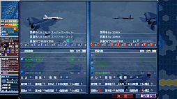 画像ギャラリー No.022のサムネイル画像 / 本日発売された「大戦略パーフェクト4.0」。多彩なマップや兵器ユニットで，戦略の楽しみをじっくりと味わおう
