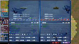 画像ギャラリー No.023のサムネイル画像 / 本日発売された「大戦略パーフェクト4.0」。多彩なマップや兵器ユニットで，戦略の楽しみをじっくりと味わおう