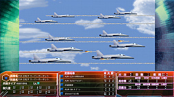 画像ギャラリー No.024のサムネイル画像 / 本日発売された「大戦略パーフェクト4.0」。多彩なマップや兵器ユニットで，戦略の楽しみをじっくりと味わおう