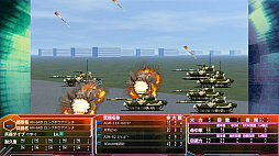 画像ギャラリー No.026のサムネイル画像 / 本日発売された「大戦略パーフェクト4.0」。多彩なマップや兵器ユニットで，戦略の楽しみをじっくりと味わおう
