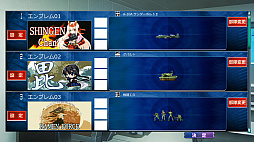 画像ギャラリー No.035のサムネイル画像 / 本日発売された「大戦略パーフェクト4.0」。多彩なマップや兵器ユニットで，戦略の楽しみをじっくりと味わおう