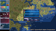 画像ギャラリー No.007のサムネイル画像 / 約10年ぶりとなるシリーズ最新作「大戦略パーフェクト4.0」のPS4版が本日発売。追加兵器DLCは明日（4月27日）より配信へ