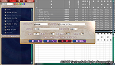 画像ギャラリー No.010のサムネイル画像 / 約10年ぶりとなるシリーズ最新作「大戦略パーフェクト4.0」のPS4版が本日発売。追加兵器DLCは明日(4月27日)より配信へ