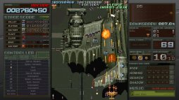 画像ギャラリー No.002のサムネイル画像 / 「バトルガレッガ Rev.2016」のXbox One版が9月29日配信開始。攻略に役立つランクグラフなどの新機能も搭載