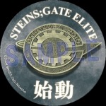 画像ギャラリー No.008のサムネイル画像 / MAGES.，「STEINS;GATE ELITE」や「ダンまち」新作などTGS 2017出展タイトル情報を公開