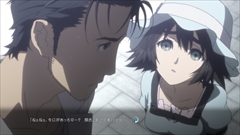 画像ギャラリー No.025のサムネイル画像 / 「STEINS;GATE ELITE」の初回特典が発表。Switch版がファミコン風ADV「シュタゲ」,PS4版とVita版がフルHD版「フェノグラム」に決定