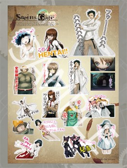 画像ギャラリー No.005のサムネイル画像 / 「STEINS;GATE ELITE」×アトレ秋葉原，2月15日からアトレ館内の装飾が「シュタゲ」一色に