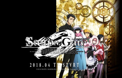 画像ギャラリー No.006のサムネイル画像 / 「STEINS;GATE ELITE」×アトレ秋葉原，2月15日からアトレ館内の装飾が「シュタゲ」一色に
