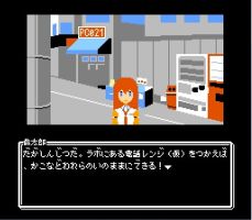 画像ギャラリー No.012のサムネイル画像 / 「STEINS;GATE ELITE」×アトレ秋葉原，2月15日からアトレ館内の装飾が「シュタゲ」一色に