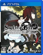 画像ギャラリー No.004のサムネイル画像 / 「STEINS;GATE ELITE」の発売を記念して,エンタアキバにてアニメ場面パネル展,トーク&サイン会が開催
