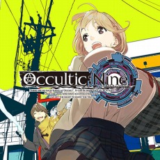 画像ギャラリー No.003のサムネイル画像 / 「STEINS;GATE ELITE」など88タイトルが対象の「MAGES.サマーセール2019」が開催決定。PS Storeで8月6日，My Nintendo Storeで8月8日に開始