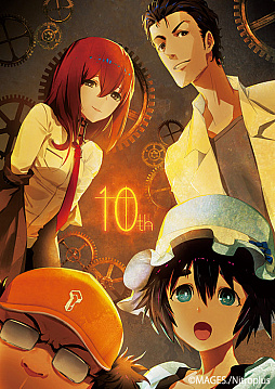 画像ギャラリー No.002のサムネイル画像 / 「科学ADVライブ S;G 1010th ANNIVERSARY」，huke氏による描きおろしビジュアルが公開