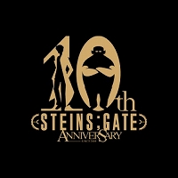 画像ギャラリー No.002のサムネイル画像 / 「STEINS;GATE 10th ANNIVERSARY」公式サイトで，志倉千代丸氏や宮野真守さんら18名のスタッフ＆キャスト陣による10周年記念コメントが公開