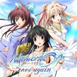 画像ギャラリー No.017のサムネイル画像 / MAGES.，「MEGA MARCH SALE」参加タイトルを公開。PS4版「STEINS;GATE ELITE」など92作品をラインナップ