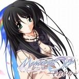 画像ギャラリー No.018のサムネイル画像 / MAGES.，「MEGA MARCH SALE」参加タイトルを公開。PS4版「STEINS;GATE ELITE」など92作品をラインナップ