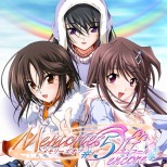 画像ギャラリー No.019のサムネイル画像 / MAGES.，「MEGA MARCH SALE」参加タイトルを公開。PS4版「STEINS;GATE ELITE」など92作品をラインナップ