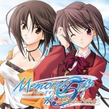画像ギャラリー No.020のサムネイル画像 / MAGES.，「MEGA MARCH SALE」参加タイトルを公開。PS4版「STEINS;GATE ELITE」など92作品をラインナップ