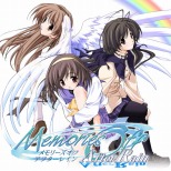 画像ギャラリー No.027のサムネイル画像 / MAGES.，「MEGA MARCH SALE」参加タイトルを公開。PS4版「STEINS;GATE ELITE」など92作品をラインナップ