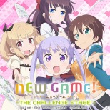 画像ギャラリー No.034のサムネイル画像 / MAGES.，「MEGA MARCH SALE」参加タイトルを公開。PS4版「STEINS;GATE ELITE」など92作品をラインナップ