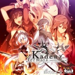 画像ギャラリー No.039のサムネイル画像 / MAGES.，「MEGA MARCH SALE」参加タイトルを公開。PS4版「STEINS;GATE ELITE」など92作品をラインナップ