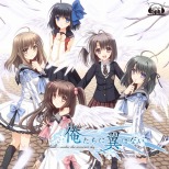 画像ギャラリー No.041のサムネイル画像 / MAGES.，「MEGA MARCH SALE」参加タイトルを公開。PS4版「STEINS;GATE ELITE」など92作品をラインナップ
